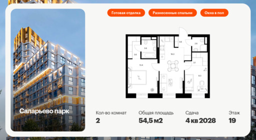 6375401.png?v=1770158171