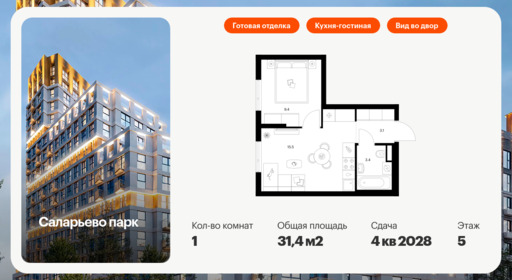 6375455.png?v=1770158172