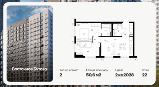 6375461.png?v=1771193867