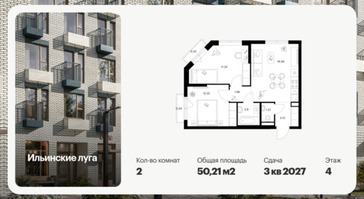 6375482.png?v=1771193869