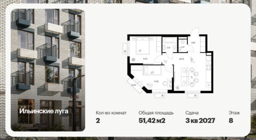 6375485.png?v=1771193869