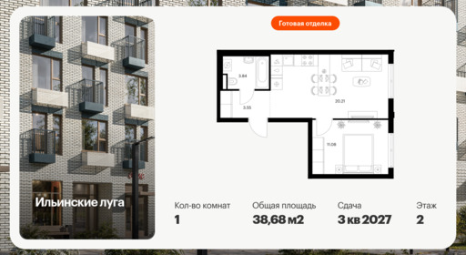 6375487.png?v=1771193869