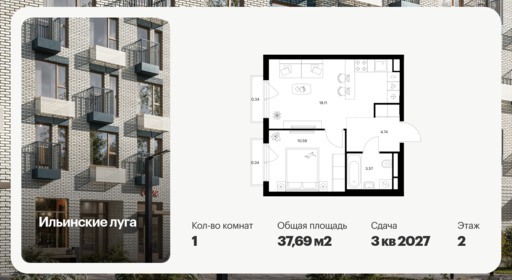 6375489.png?v=1771193869