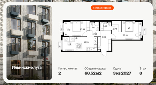 6375503.png?v=1771193871