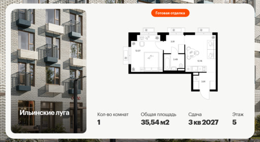 6375504.png?v=1771193871