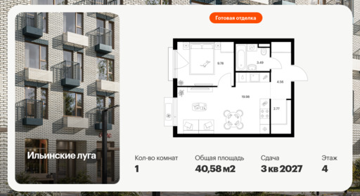 6375505.png?v=1771193871