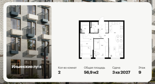 6375521.png?v=1770416836