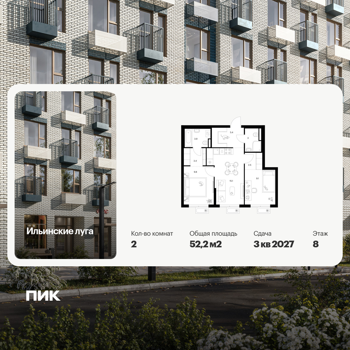 6375522.png?v=1770416836