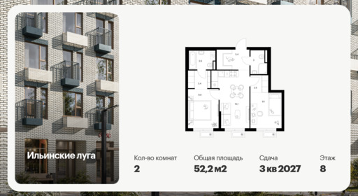 6375522.png?v=1770416836