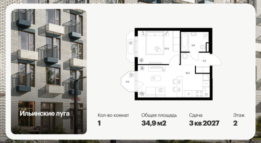 6375530.png?v=1771193873