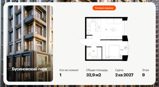 6376326.png?v=1771193875