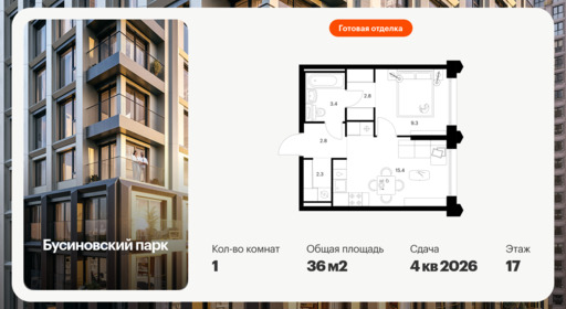 6376327.png?v=1771193875