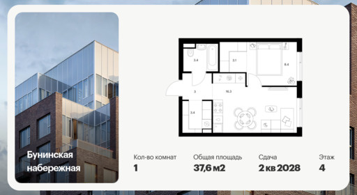 6377107.png?v=1771193877