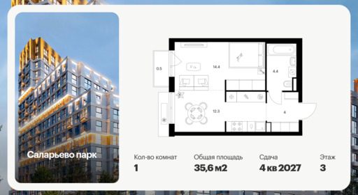 6377116.png?v=1771193877