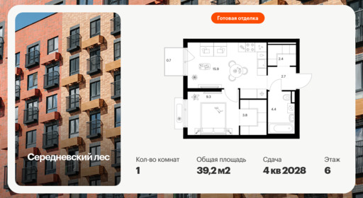 6377136.png?v=1771193881