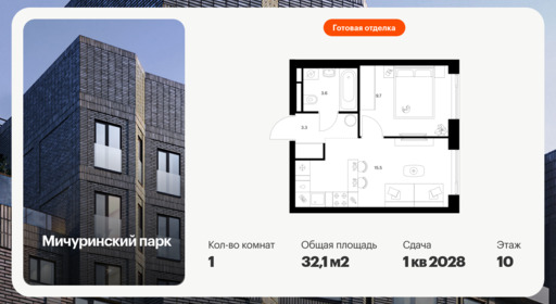 6377393.png?v=1771193881