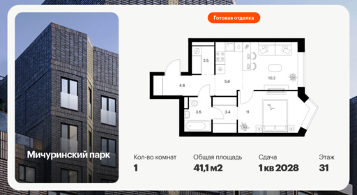 6377397.png?v=1771193882