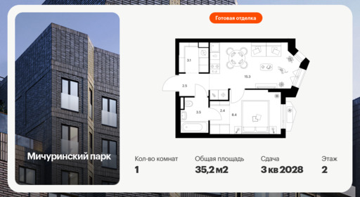 6377405.png?v=1771193883