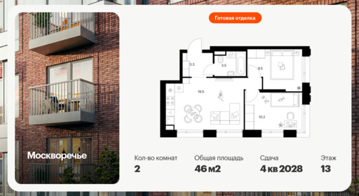 6377563.png?v=1771193886