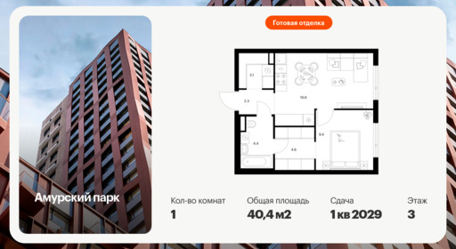 6378141.png?v=1771193887