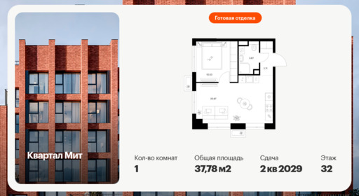 6378286.png?v=1771193889