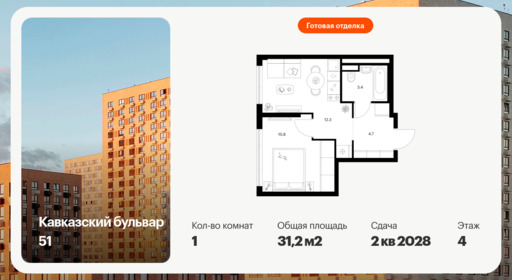 6378297.png?v=1771193889