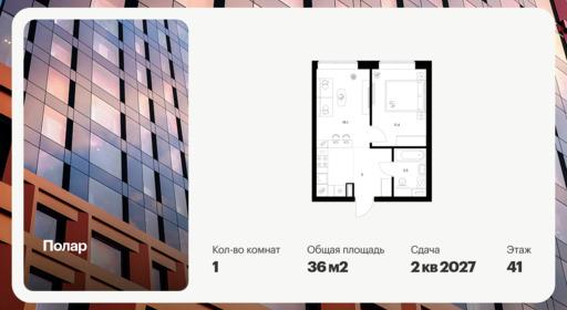 6378446.png?v=1771193890