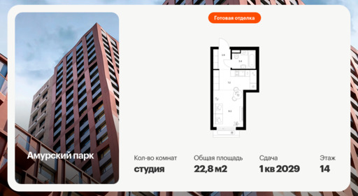 6378470.png?v=1771625886