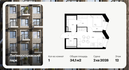 6378959.png?v=1771193898