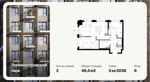 6378960.png?v=1771193898