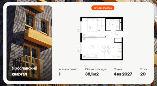 6378974.png?v=1771193899