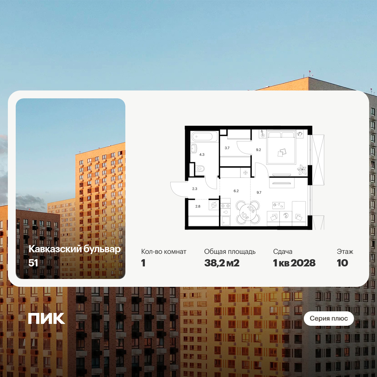 6378993.png?v=1773353840 6378993.png?v=1773353840