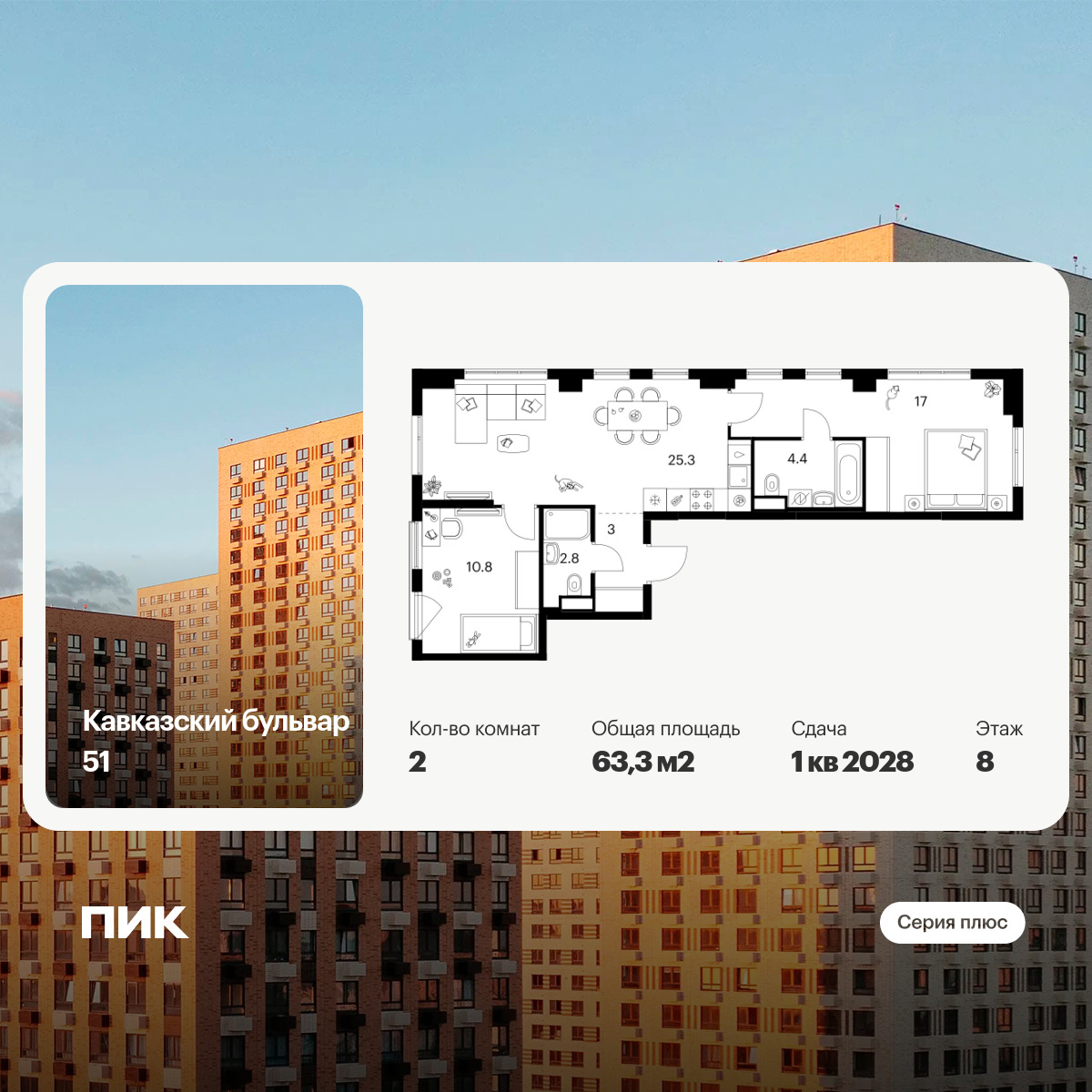 6378994.png?v=1771193901 6378994.png?v=1771193901