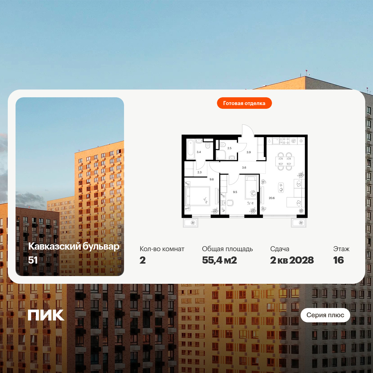 6379000.png?v=1771193902 6379000.png?v=1771193902