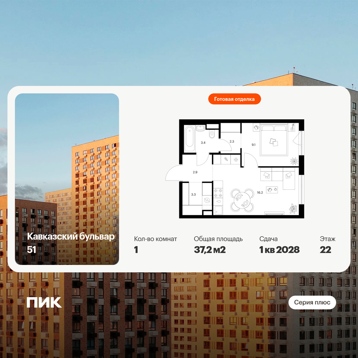 6379003.png?v=1771193902 6379003.png?v=1771193902