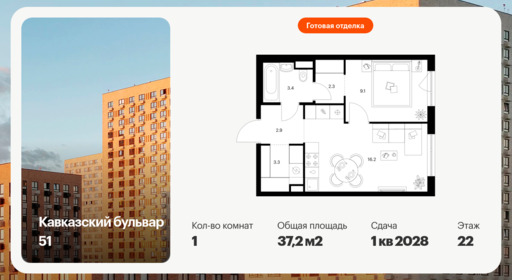 6379003.png?v=1771193902