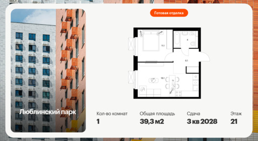 6379029.png?v=1771193906