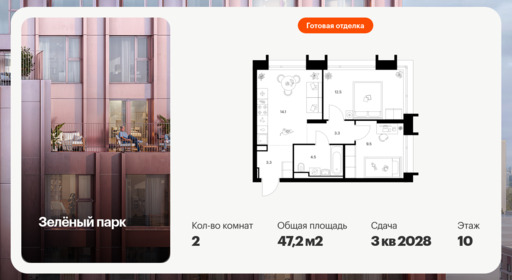 6379053.png?v=1771193909