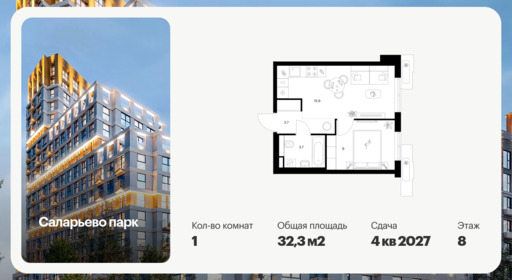 6379112.png?v=1771367125