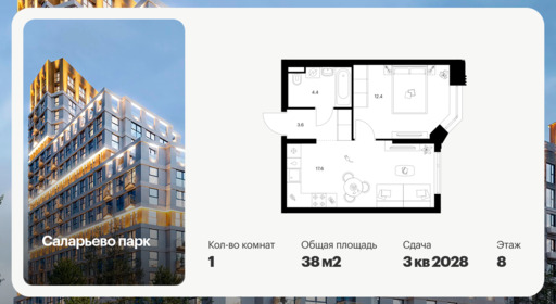 6379114.png?v=1771193915