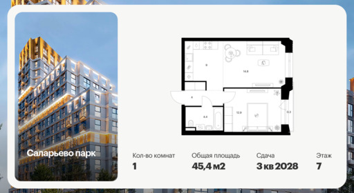 6379117.png?v=1771193915