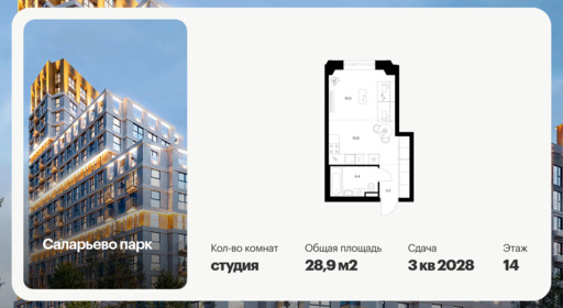 6379118.png?v=1771193915