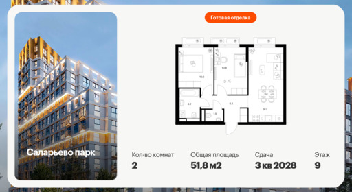 6379121.png?v=1771193916