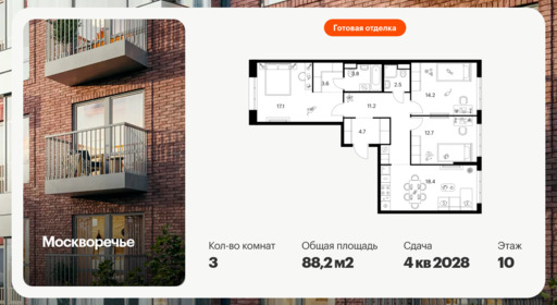 6379146.png?v=1771193918