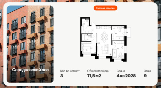 6379186.png?v=1771193924