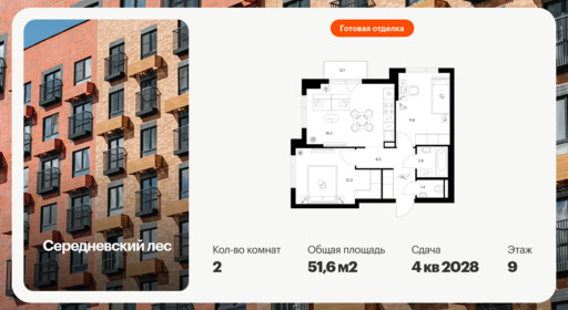 6379190.png?v=1771193924