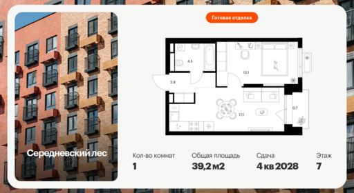 6379206.png?v=1771193926