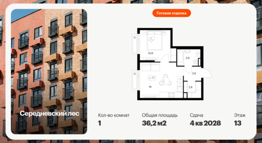 6379217.png?v=1771193927