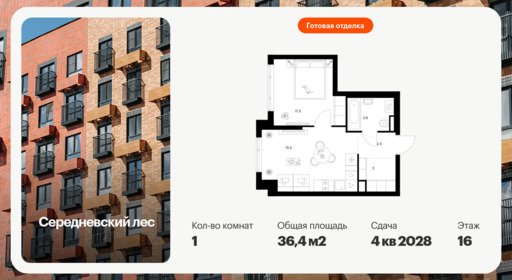 6379231.png?v=1771193929