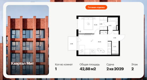 6379244.png?v=1771193930